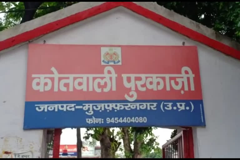 हर्ष फायरिंग का आरोपी गिरफ्तार