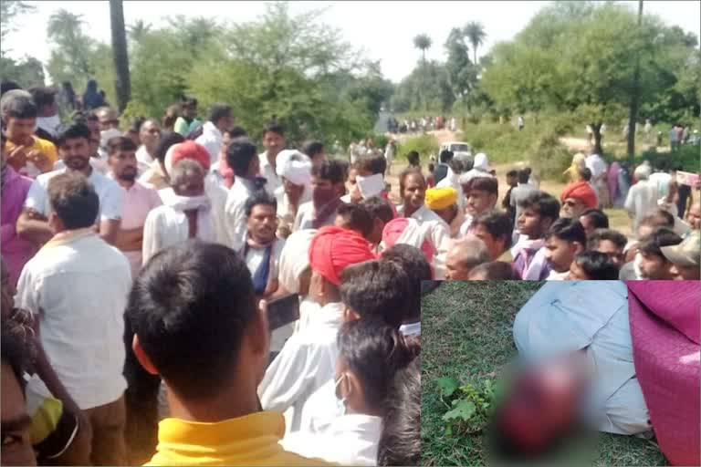 youth suspicious death in chittorgarh,  youth suspicious death