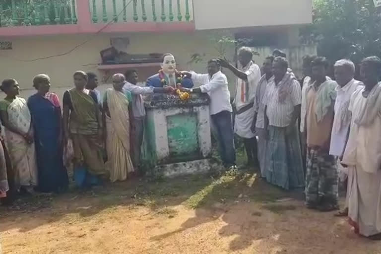 congress party sign collection in visakha