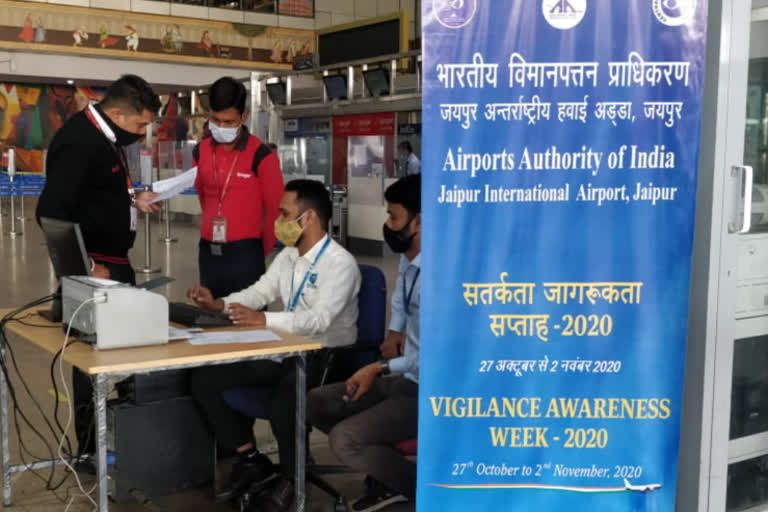 जयपुर एयरपोर्ट पर जागरूकता सप्ताह, Awareness Week at Jaipur Airport