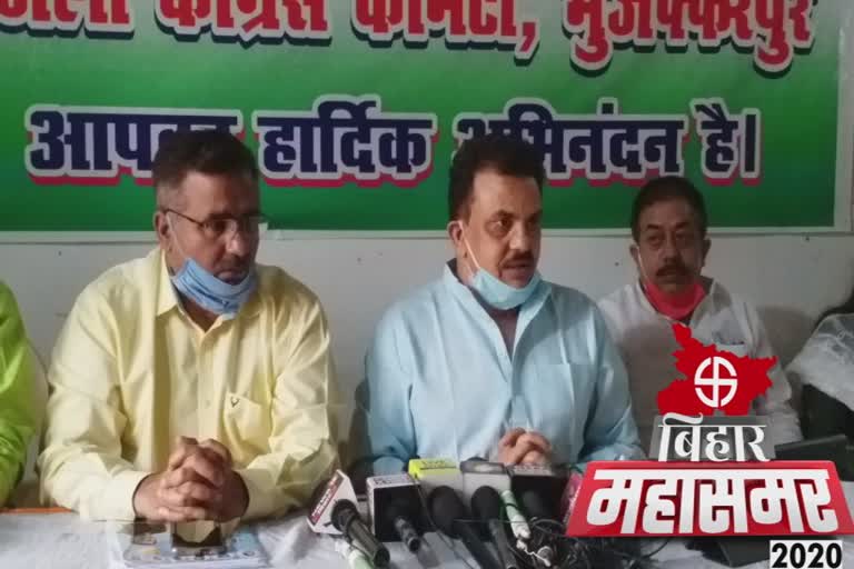 Sanjay nirupam