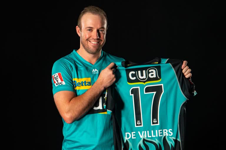 i am not going to play in BBL says AB devilliers