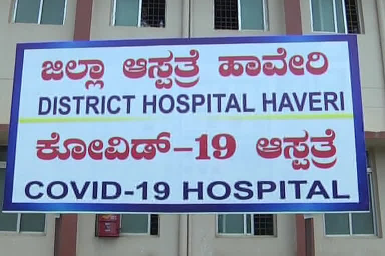 Today's Haveri District Corona Statistics