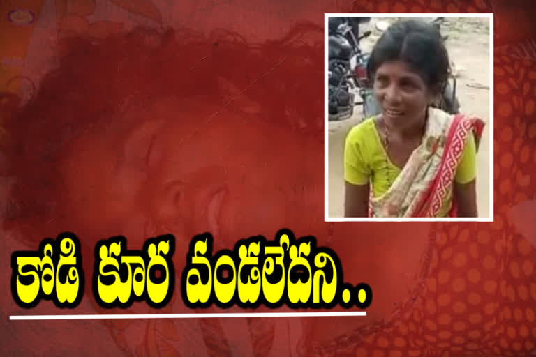 husband murdered his wife in nagar kurnool district