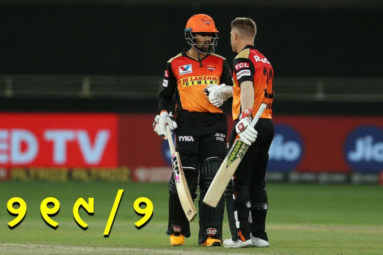 IPL 2020: Warner, Saha guide SRH to 219 for 2 vs Delhi Capitals