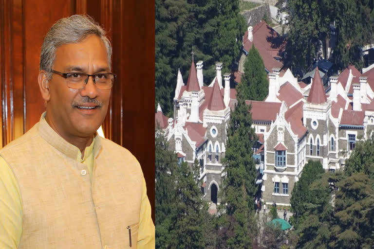 Uttarakhand highcourt directs CBI to file an FIR