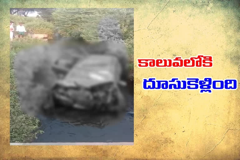 accident happened at narketpalli- addanki highway