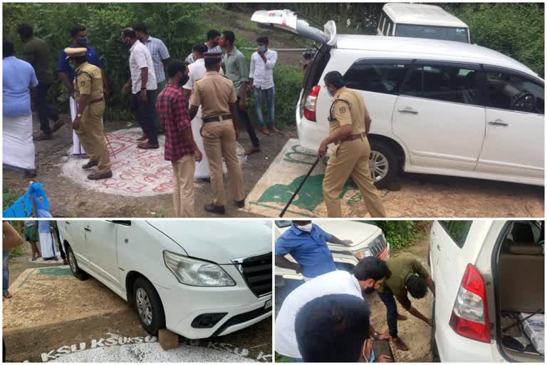 MLA's car air came off  മങ്കട എം എൽ എയുടെ കാറിന്‍റെ ടയറിലെ കാറ്റ് അഴിച്ച് വീട്ടു  മങ്കട എം എൽ എ  മലപ്പുറം  എസ് എഫ് ഐ  എം എസ് എഫ്