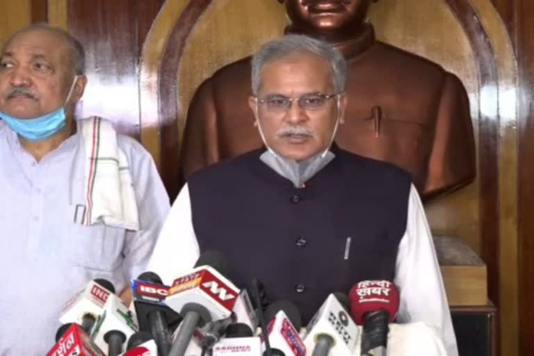 statement-of-cm-bhupesh-baghel