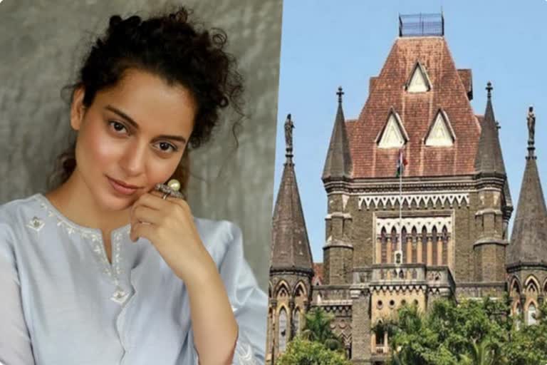 kangana ranaut petition against BMC