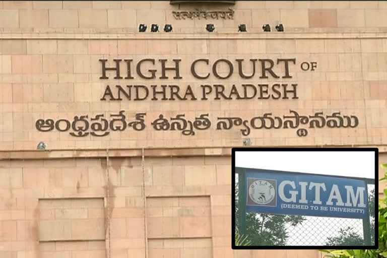 ap high court