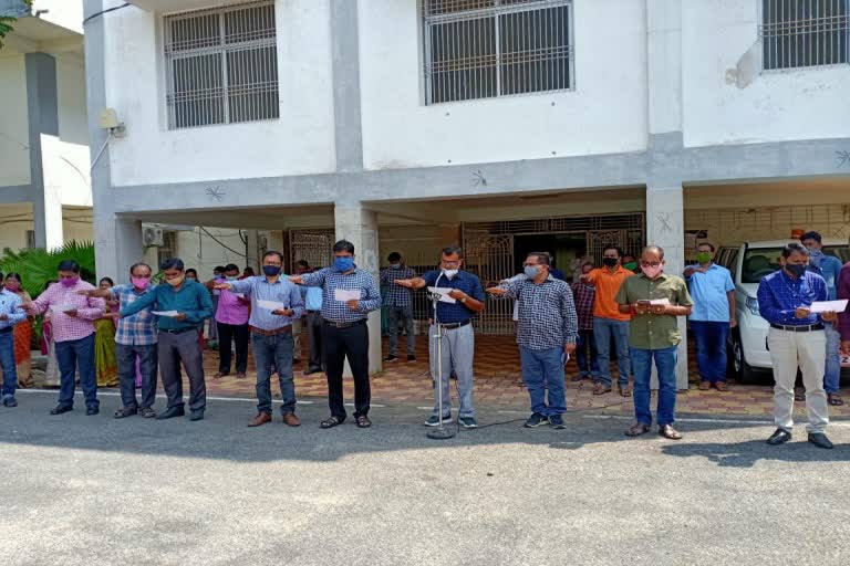 District-level oath during Anti-Corruption Week