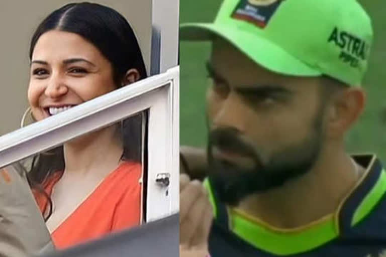 rcb captain virat kohli caring for his wife anushka sharma during ipl match asking for food