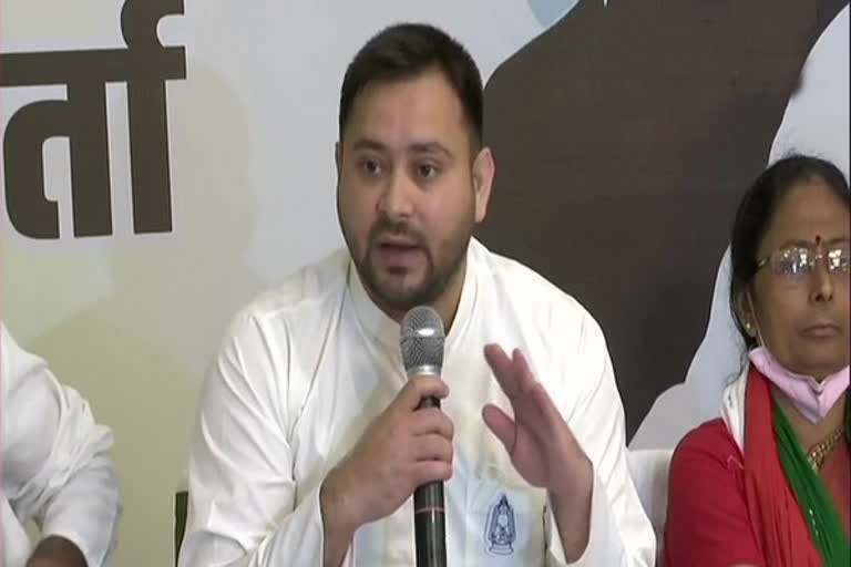 vote to ring in change  Tejashwi Yadav on Wednesday urged people of Bihar to use their vote  Bihar election 2020  Vote on Bihar'  തേജശ്വി യാദവ്  ബീഹാറിലെ ജനങ്ങൾ മാറ്റത്തിനായി വോട്ടുചെയ്യണം  ബിഹാർ തെരഞ്ഞെടുപ്പ്  vote to ring in changeർ  Tejashwi Yadav