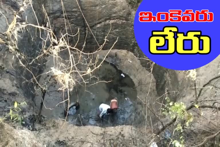 బావిలో ఇంకెవ్వరి మృతదేహాలు లేవు