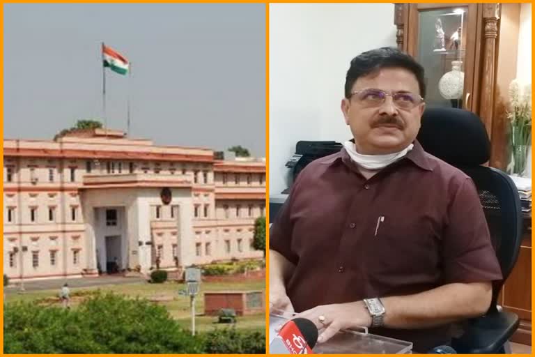 राजस्थान न्यूज, Rajasthan bureaucracy head