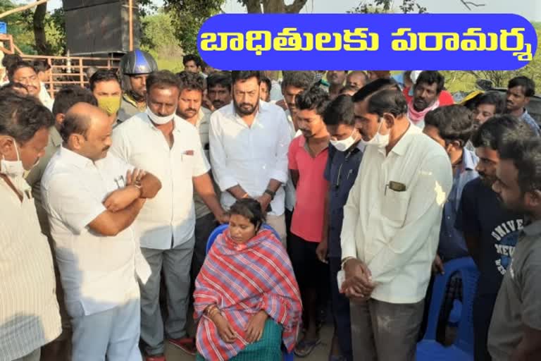 జీపు ప్రమాదంలో క్షతగాత్రులను ఆదుకుంటాం: ఎమ్మెల్యే ధర్మారెడ్డి