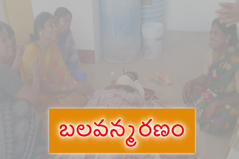 private teacher suicide in yadadri bhuvanagiri district