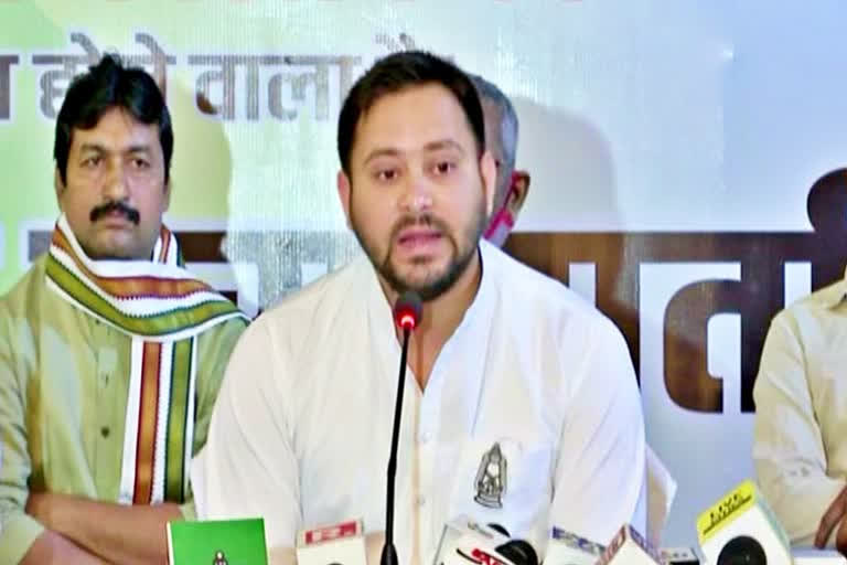 Tejashwi demanded a court-monitored probe