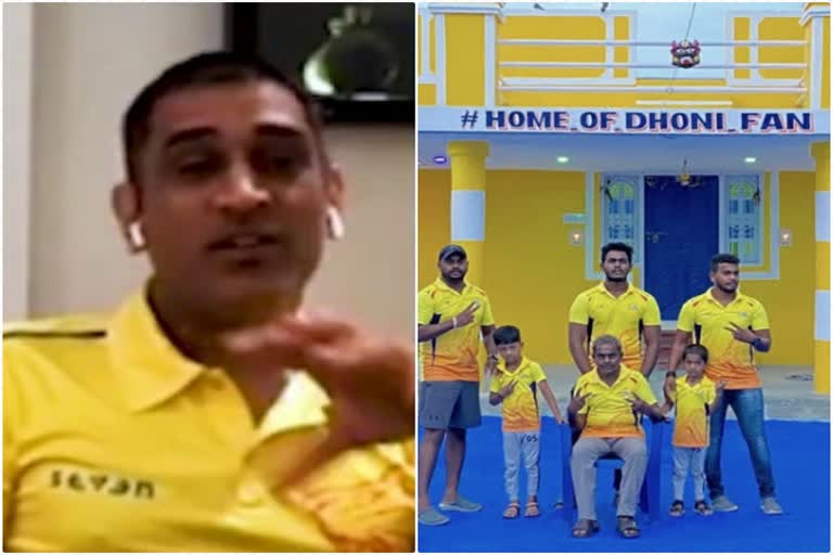 MS Dhoni reacts after die-hard CSK fan