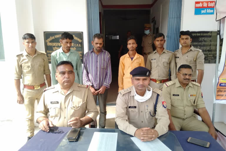 पुलिस ने किया वारदात का खुलासा.