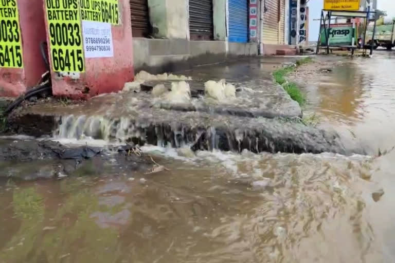 breakage on Nanjappa Road