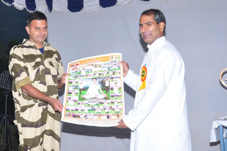 Bahror news, Yoga camp organized, CISF Training Center