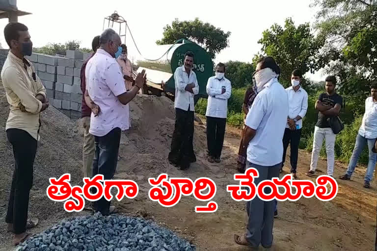 dpo checking raithu vedika construction works in khammam district