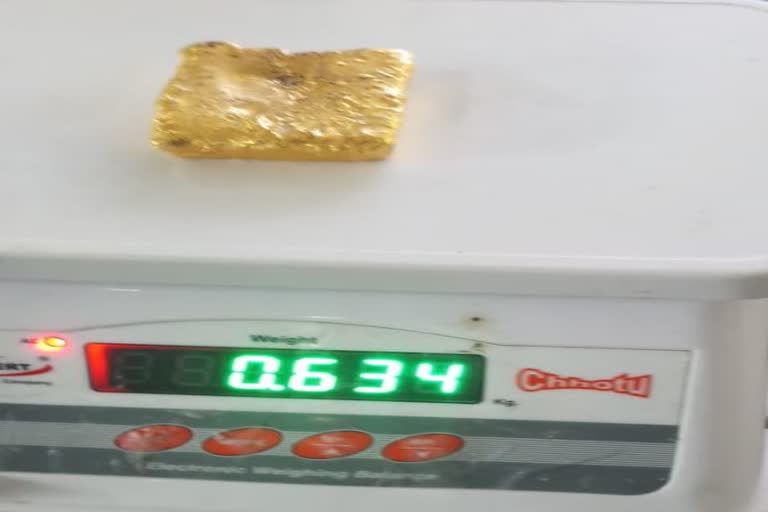 Gold worth Rs. 32 lakhs seized at mangalore Airport