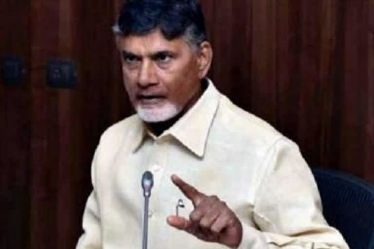 Chandrababu commented on the shackles on the farmers of Amravati