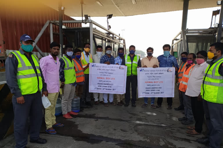 Vigilence awareness week conducted in ganjal toll plaza in Adilabad district