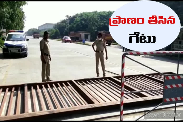 Security guard in  sangareddy dist in Toshiba industry