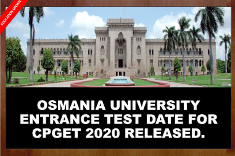 osmania university cpget 2020