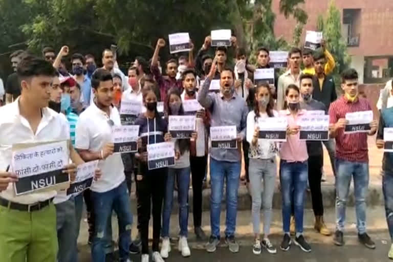 nsui protest and demand hanging of convicts in nikita murder case in faridabad