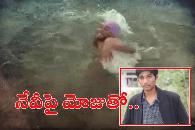 young man went to swimming and missing kamareddy pedda cheruvu