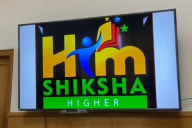 Him shiksha