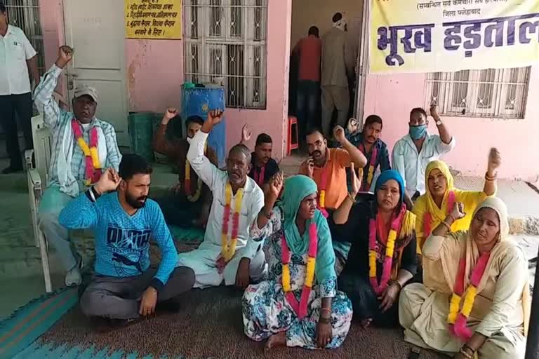 municipality employees on two day hunger strike in fatehabad