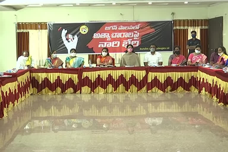 nari-bheri round table meeting in rajamahendravaram east godavari district