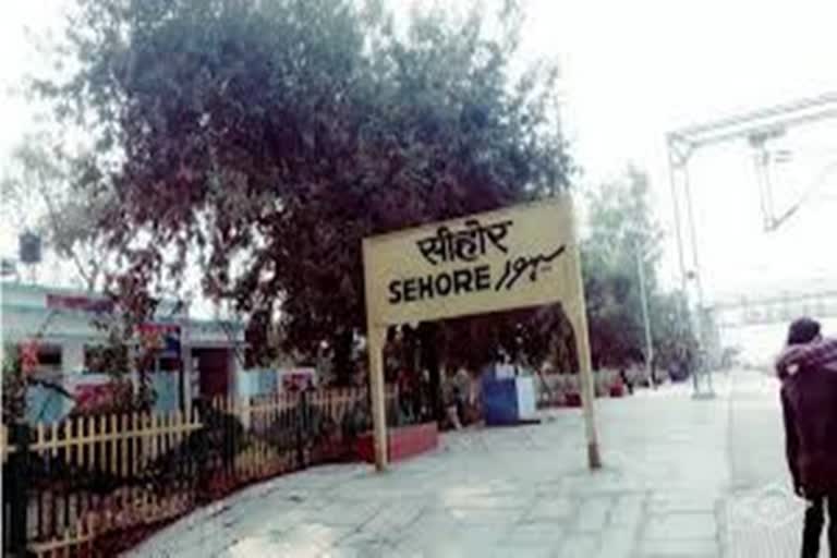 Sehore