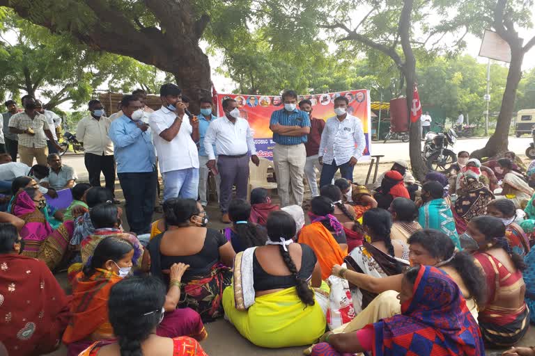 government hostels employees protest