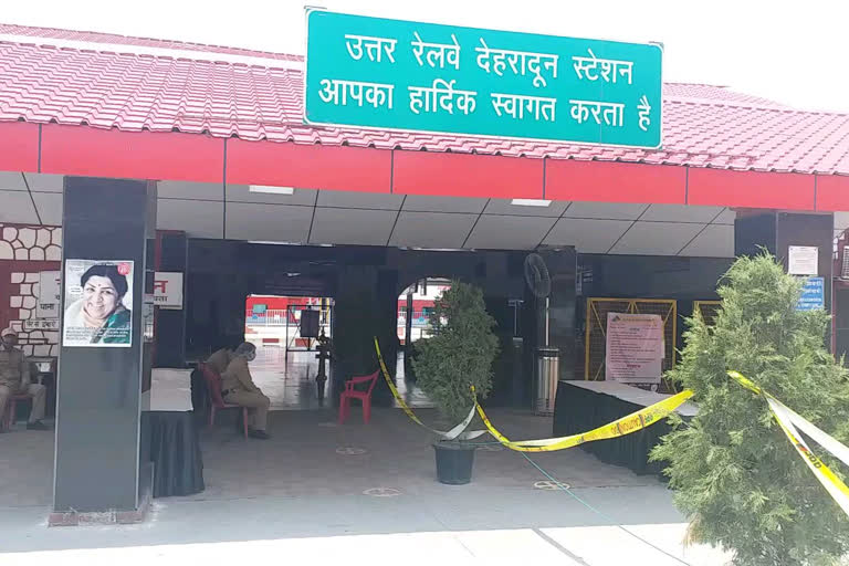 dehradun railway station