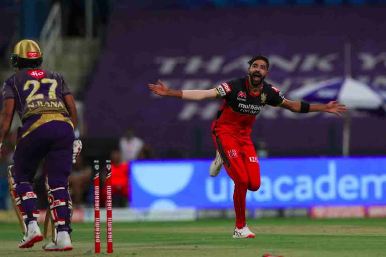 Smart bowling moves of this season's IPL