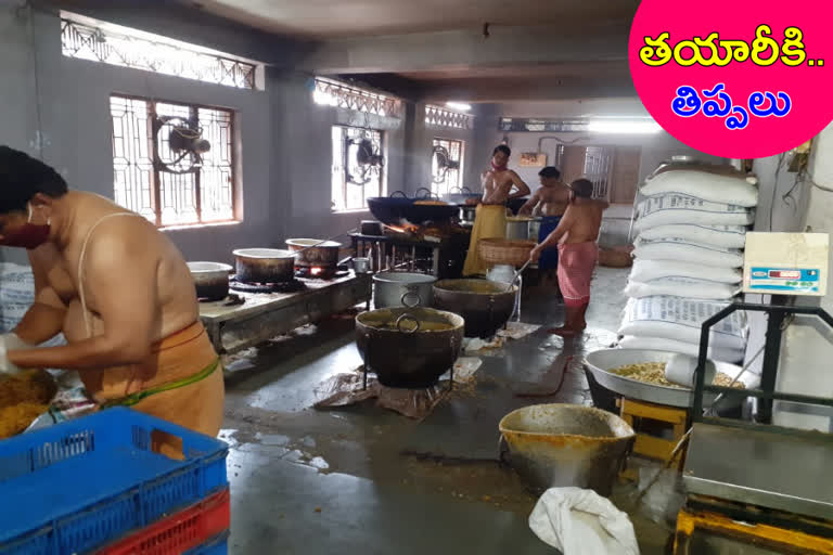 boilers are not working in yadadri temple