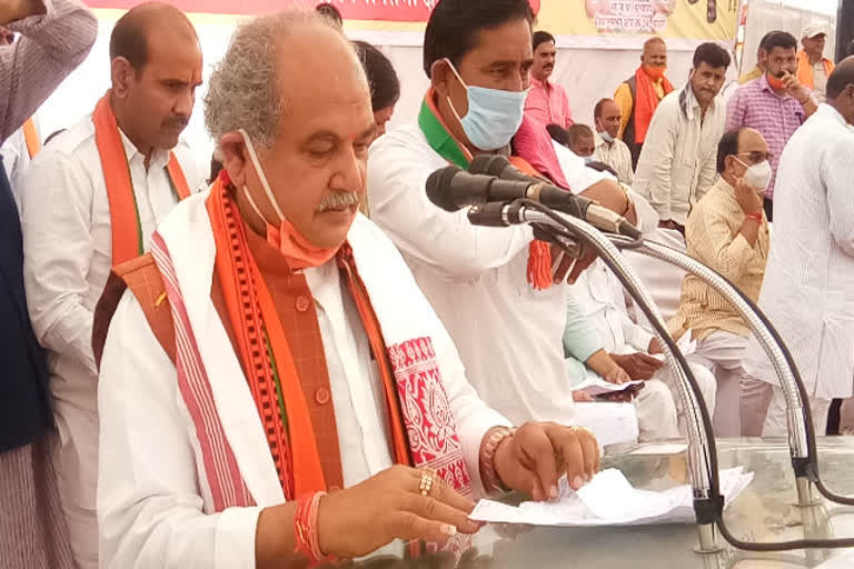 Union Minister Narendra Singh Tomar