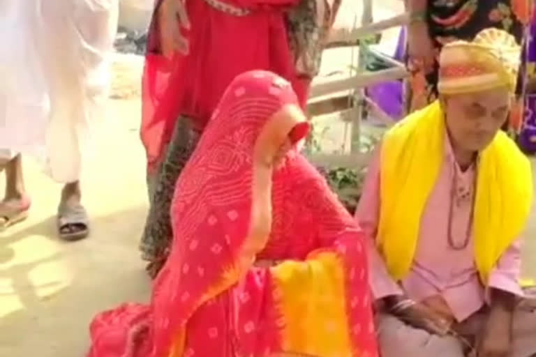 75 year old man marry with 42 year old lady in pratapgarh