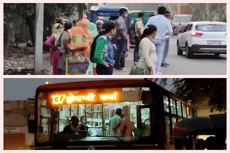 nangli people are not getting bus service