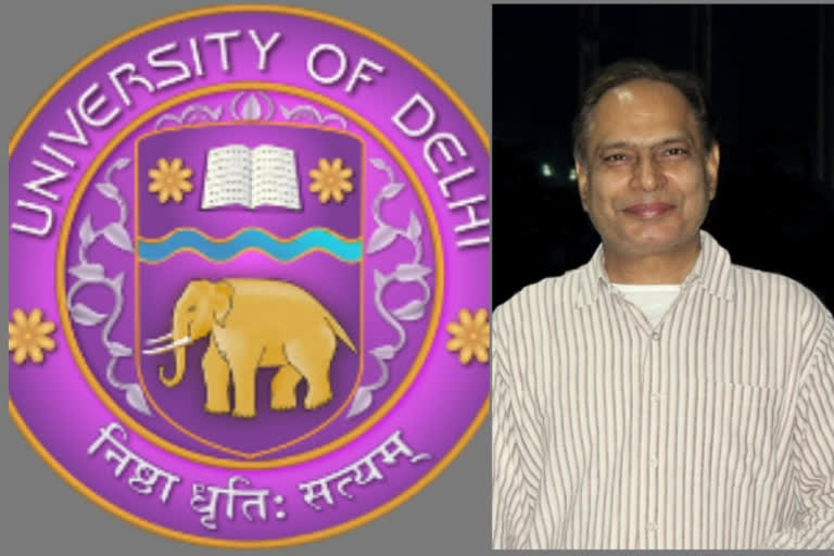 Delhi University Yogesh Tyagi