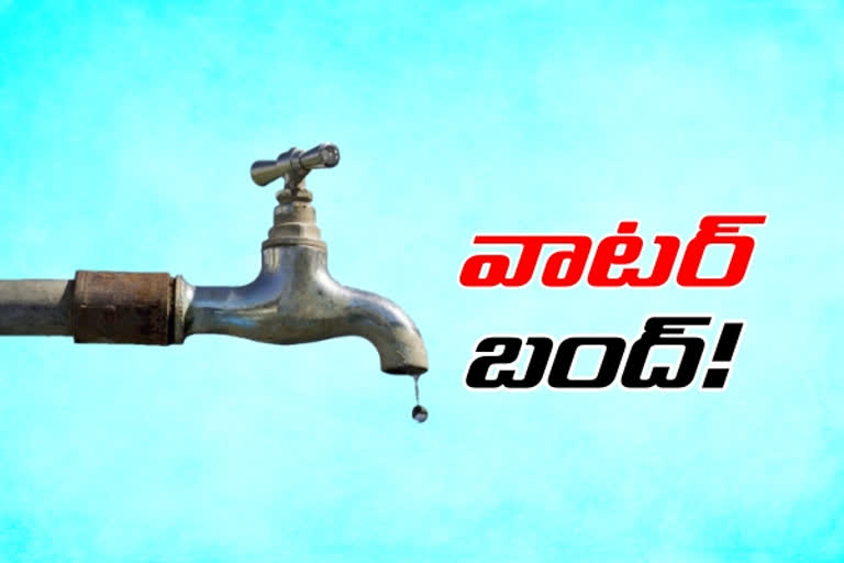 Hyderabad Metropolitan Water Supply announced October 31st and next day some areas no water