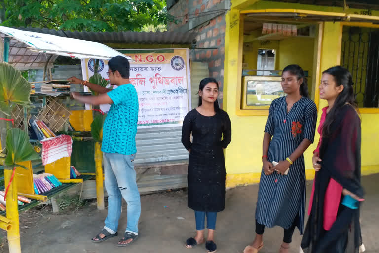 a unique library at nalbari