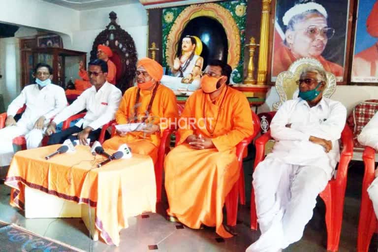 19th kalyana parwa from october 30th